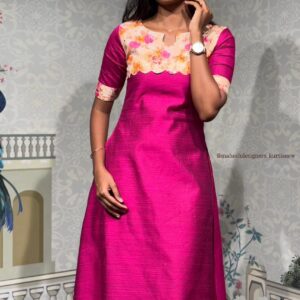 Rani Blossom Aline
