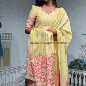 Yellow Mist Floral Set
